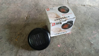 Room Heater for Home, Office, Camper LED Screen Portable Wall Heater (1000W / 1 Pc) - dailyneed.life