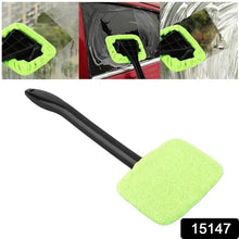Windshield Clean Car Glass Cleaner Wiper With Microfiber Cloth (1 Pc / 38 Cm Long) - dailyneed.life