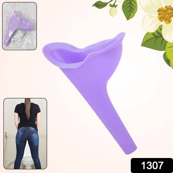 Stand And Pee Reusable Portable Urinal Funnel For Women - dailyneed.life
