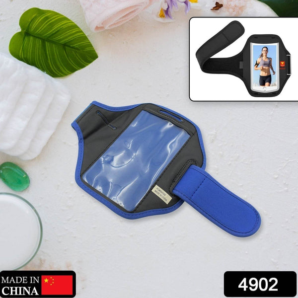Sports Wrist Bag – Running Armband Phone Holder (1 Pc) - dailyneed.life