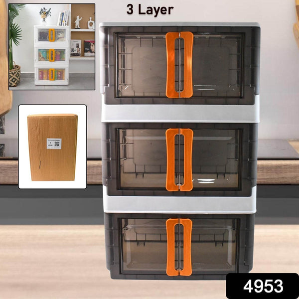 Plastic Folding Wardrobe Storage Organizer (3 Layer / 1 Pc) - dailyneed.life