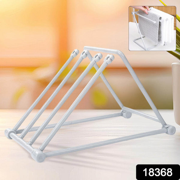 Folding Kitchen Bathroom Towel Rack, Towel Stand (1 Pc) - dailyneed.life