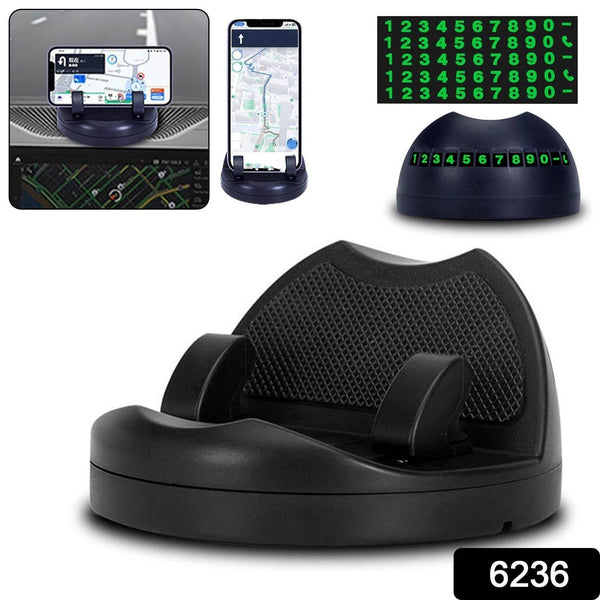 2 in 1 Car Anti-Slip Mat, Phone Holder Non Slip Sticky Phone Mount Holder (1 Set) - dailyneed.life