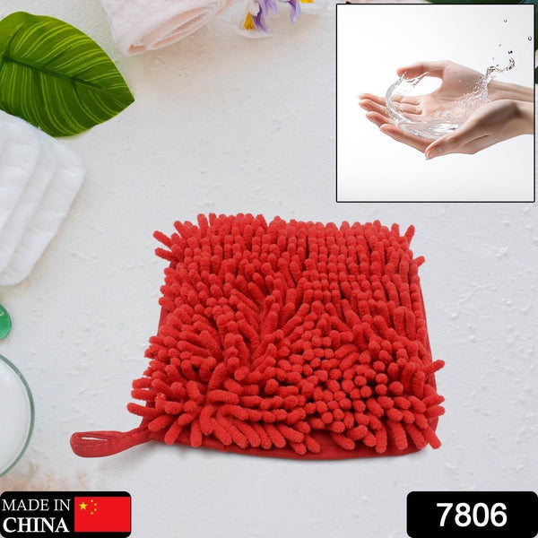 Super Soft Hanging Hand Towel (Microfiber): Ultra Absorbent, Kitchen & Bath - dailyneed.life