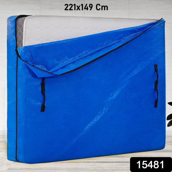 Mattress Bags / Cover (221×149 Cm / 1 Pc) - dailyneed.life