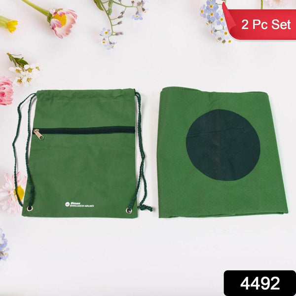 2 in 1 Shoulder Kit Bag with Musallah & Small Bag (2 Pcs Set) - dailyneed.life