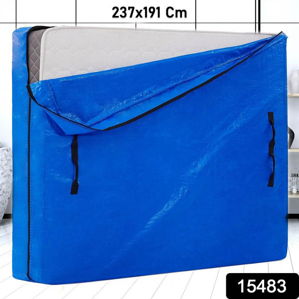 Mattress Bags / Cover (236×136 Cm / 1 Pc) - dailyneed.life