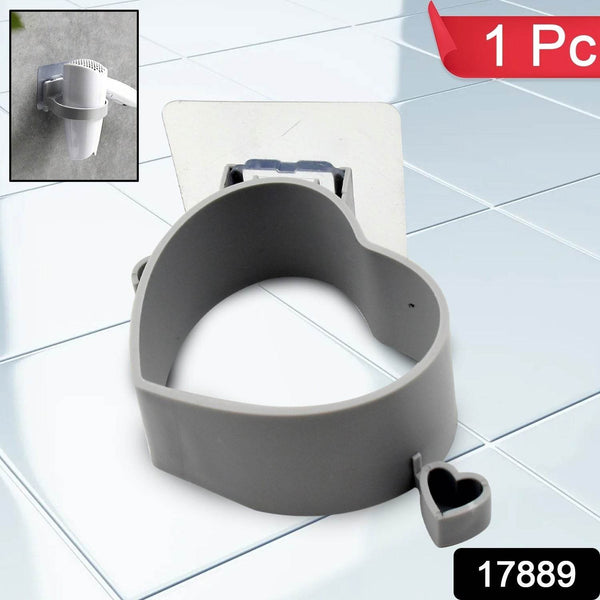 Adhesive Wall Mount Multifunctional Holder, Hair Dryer Holder (1 pc) - dailyneed.life