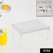 Plastic Bathroom Organizer Kitchen Utility Storage Rack (32x19.5 Cm / 1 Pc) - dailyneed.life