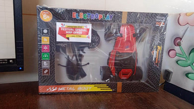 Electroplay High-Speed Remote Control Racing Car (1 Set) - dailyneed.life