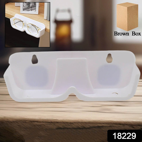 Wall Mount / Adhesive Sunglass Holder (1 Pc) - dailyneed.life
