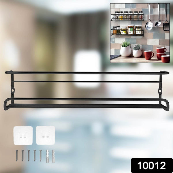 Spice Bottle Storage Rack Hanging Spice Rack Hanging Spice Rack Seasoning Holder Metal Storage Hanging Rack (1 Pc) - dailyneed.life