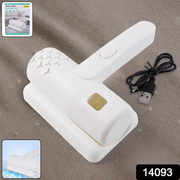 USB Rechargeable Dust Mite Controller - dailyneed.life