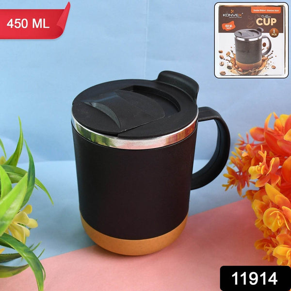 Insulated Coffee Mug with Spill-Proof Lid (Approx 450ML & 1 Pc) - dailyneed.life
