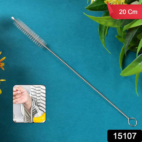 Stainless Steel Straw Cleaning Brush Drinking Pipe (20 Cm / 1 Pc) - dailyneed.life