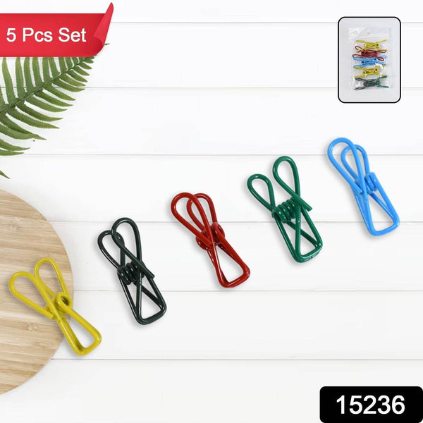 Metal Clothes pins Clips (5 Pcs Set) - dailyneed.life