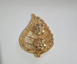 Leaf Shape Rakasha Bandhan Special Puja Thali (1 Pc) - dailyneed.life