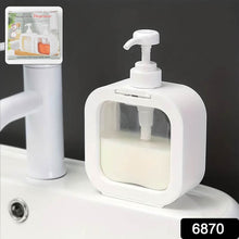 Snap sink Dispenser Plastic Clear Empty Pump Lotion Bottles (1 Set) - dailyneed.life