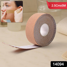 Face Lifting Tape, Myofascial Face Tightening Tape, 2.5 cm x 5 m Approx (1 Pc) - dailyneed.life