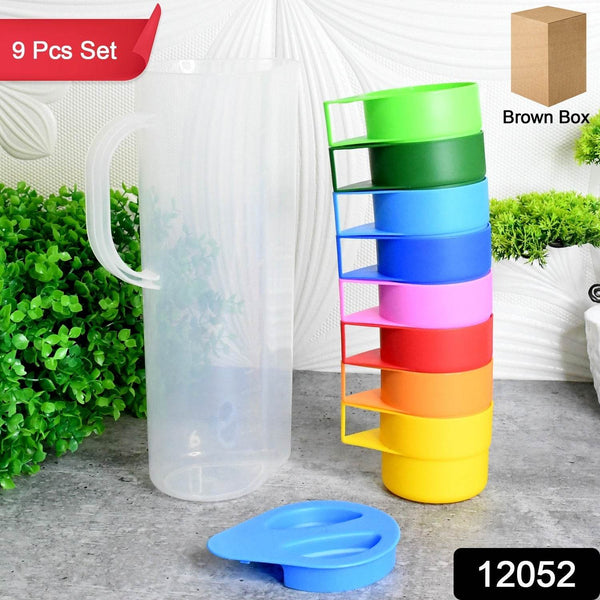 Rainbow Picnic Plastic Pitcher / Jug / Kettle Glass / Cup Set Water Bottle+Cup (9 Pcs Set) - dailyneed.life