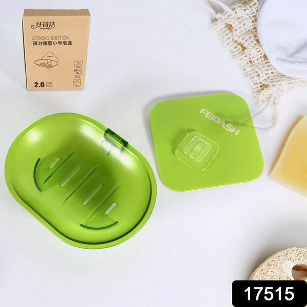 Plastic Soap Dish Holder for Bathroom Shower Wall Mounted Self Adhesive Soap Holder Saver Tray-Plastic Sponge Holder for Kitchen Storage Rack Soap Box, Bathroom ,Sabudani - dailyneed.life