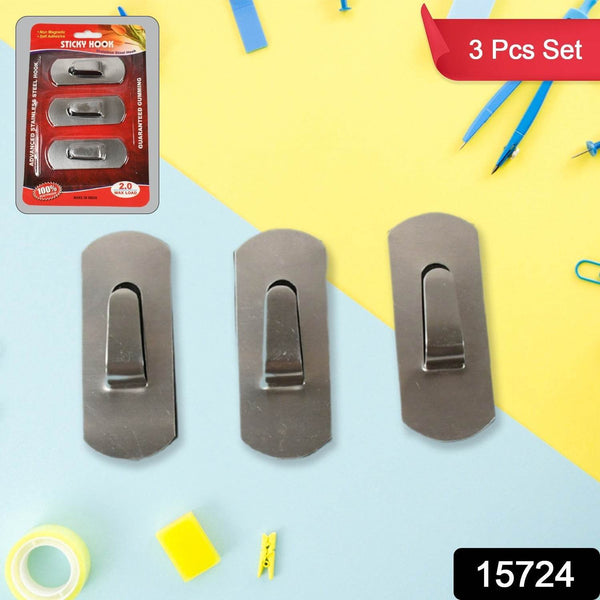 Heavy Duty Self-Adhesive Stainless Hooks – Waterproof for Robes, Coats & Towels - dailyneed.life