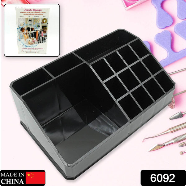 Cosmetic Organiser 16 Compartment Cosmetic Makeup Storage Organiser Box - dailyneed.life