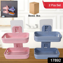 Adhesive Sticker Soap 2 Layer Dish Holder Wall Mounted Bathroom Shower Soap Holder Saver Box Storage Organizer Rack, ABS Plastic (Double Layers / 2 pcs set) - dailyneed.life