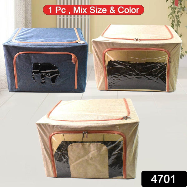 Zippered Closet Storage Box with Lid, With Window (Mix Design & Size / 1 Pc) - dailyneed.life