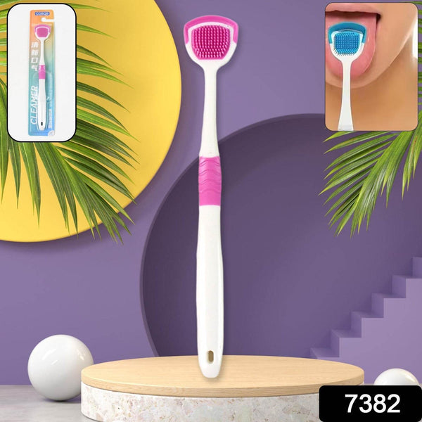 Tongue Cleaner Brush, Silicone Tongue Scraper (1 Pc) - dailyneed.life
