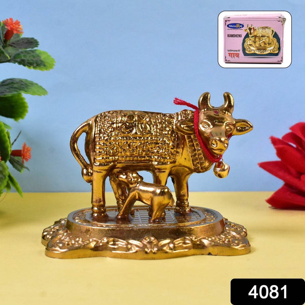 Metal Golden Kamdhenu Cow with Calf (1 Pc) - dailyneed.life