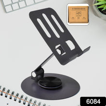 Foldable Metal Mobile Stand (1 Pc) - dailyneed.life