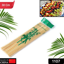 Camping Wooden Color Bamboo BBQ Skewers Barbecue Shish Kabob Sticks Fruit Kebab Meat Party Fountain Bamboo BBQ Sticks Skewers Wooden (30cm) - dailyneed.life