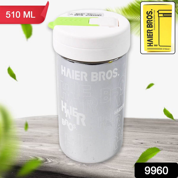 Stainless Steel Tumbler With Lid (510 Ml Approx) - dailyneed.life