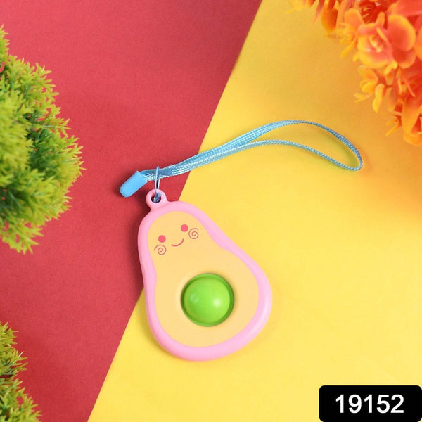 Cute Avocado-Shaped Mini Push Pop Keychain Toy with Strap (1 Pc) - dailyneed.life