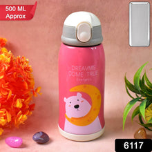 Stainless Steel Insulated Vacuum Water Bottle (Mix Design / 1 Pc) - dailyneed.life