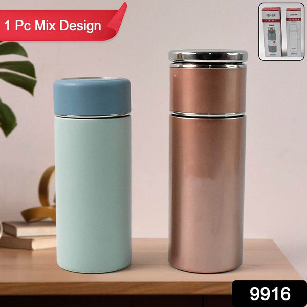 Stainless Steel Travel Water Bottle Approx 350ml (1 Pc) - dailyneed.life