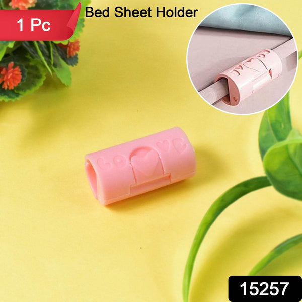 Bed Sheet Clips, Elastic Fitted Quilt Bed Sheet Holder (1 Pc) - dailyneed.life