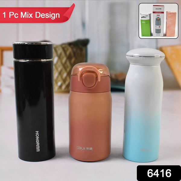 Stainless Steel Vacuum water Bottle 400ML (1 Pc) - dailyneed.life