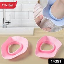 Silicone Wrist Bands for Washing Face (2 Pc / Mix Color) - dailyneed.life