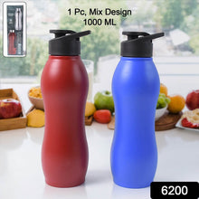 Stainless Steel Water Bottle (1000ML / Mix Colour / 1 Pc / Matte) - dailyneed.life