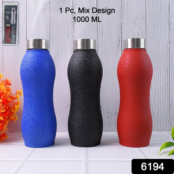 Stainless Steel Water Bottle (1000ML / Mix Colour / 1 Pc / Crocodile) - dailyneed.life