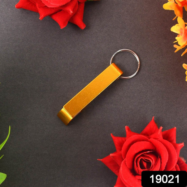 Premium Metal Keychain - Stainless Steel Key Ring - dailyneed.life
