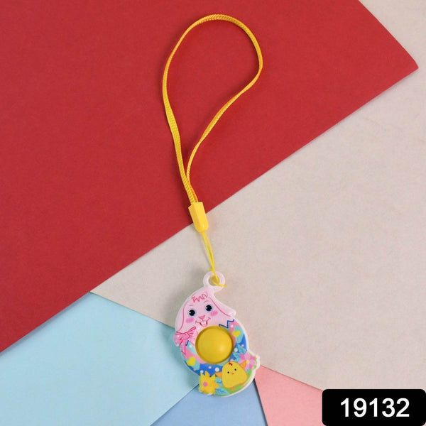 Mini Cartoon Chick-Shaped Push Pop Fidget Toy with Hanging Strap (1 Pc) - dailyneed.life