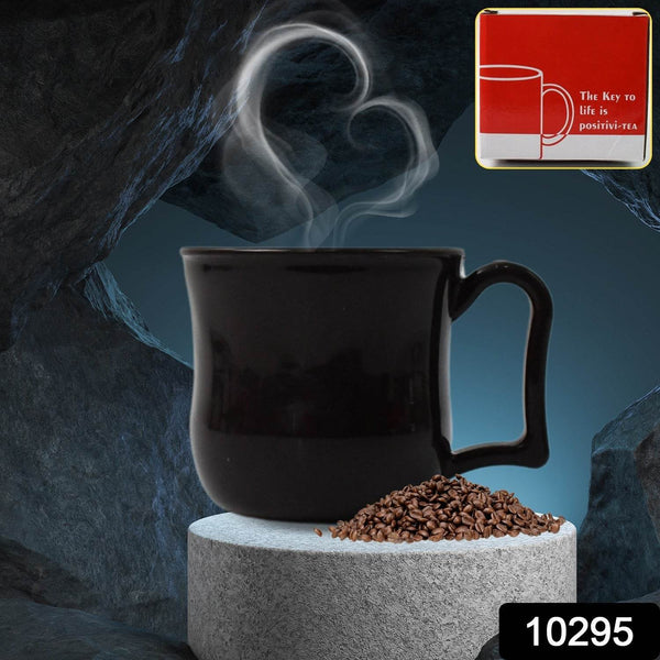 Premium Plastic Coffee / Tea Cups / Mug with Handle (1 Pc / With Color Box / Black) - dailyneed.life