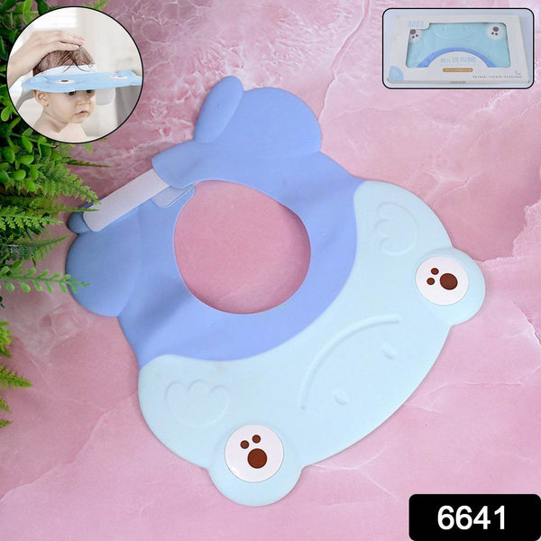 Baby Silicone Shower Cap (1 Pc / Small) - dailyneed.life