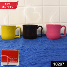 Premium Plastic Coffee / Tea Cups / Mug with Handle (1 Pc / With Color Box / Mix Color) - dailyneed.life