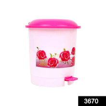 Plastic Pedal Dustbin / Desk Dustbin - dailyneed.life