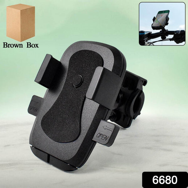 Multi Direction Phone Holder Mount (1 Pc) - dailyneed.life