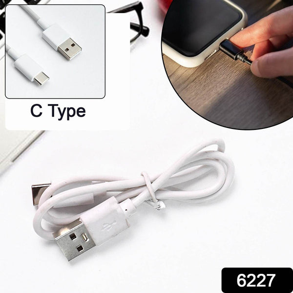 Type C Charging Cable – Universal for Smartphones, Tablets (50cm) - dailyneed.life
